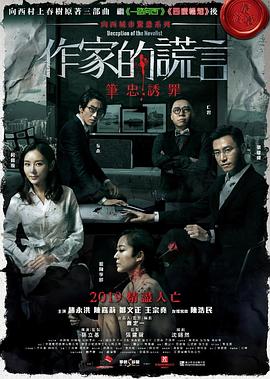 性荡视频播放在线视频-久久久久人妻精品一区三寸-日本免费一区二区三区高清视频