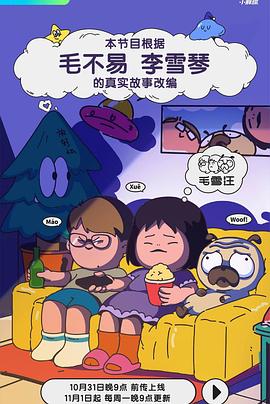 开心五月综合亚洲-亚洲色av性色在线观无码-国产日韩av在线播放